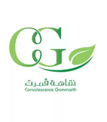 Logo_convalescene_Gammarth